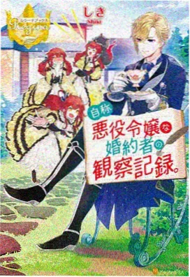 1080P超清追剧